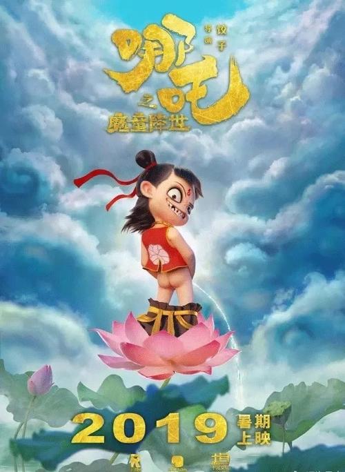 仿制桑佛德大学毕业证